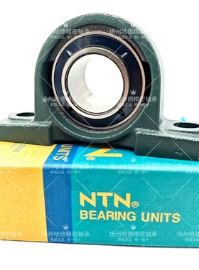 日本NTN耐高温外球面轴承 UCP211HT2D1 UC211HT2 P211 UCP211