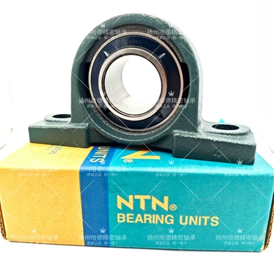 日本NTN耐高温外球面轴承 UCP213HT2D1 UC213HT2 P213 UCP213