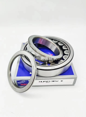 原装正品日本进口NSK圆柱滚子轴承 NUP313W C3 尺寸:65*140*33