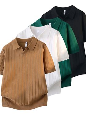 2026夏季新品简约轻熟风条纹针织短袖T恤纯色编织坑条V领POLO衫男
