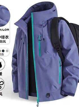 户外时尚休闲运动情侣款冲锋衣防水防风登山服春秋季学生夹克风衣