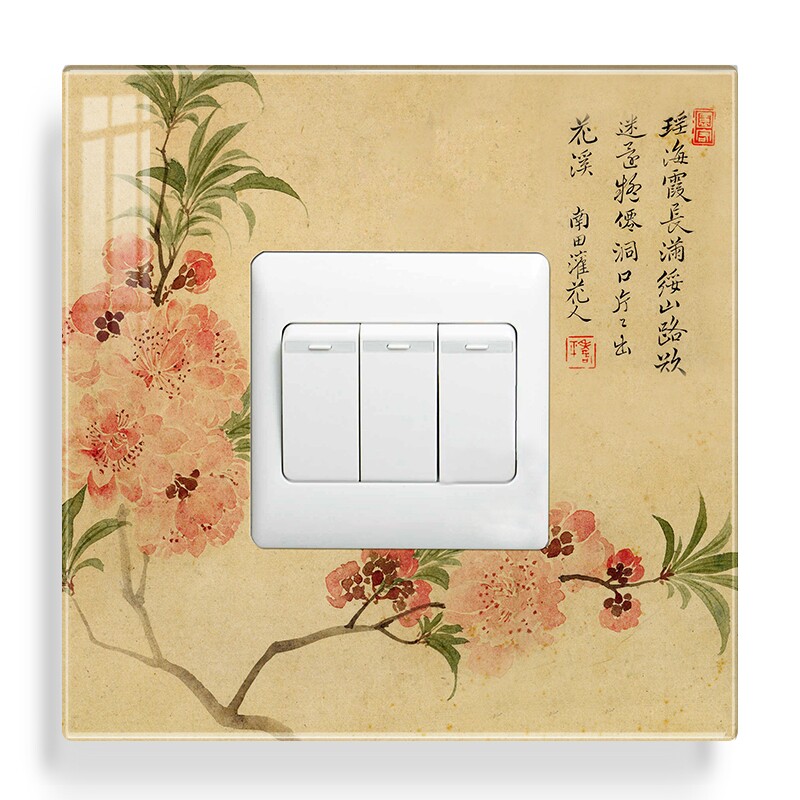 开关贴墙贴开关保护套