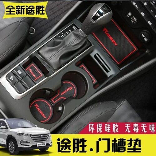 专用于现代15款-8全新途胜门