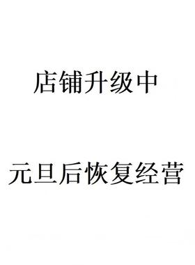 lma洛玛汽车用品旗舰店