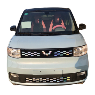 五菱宏光MINI EV迷你中网满天星贴纸车标miniev改装饰车身贴专用