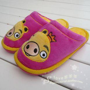 Pantoufles enfants en suède - Ref 1032766 Image 5