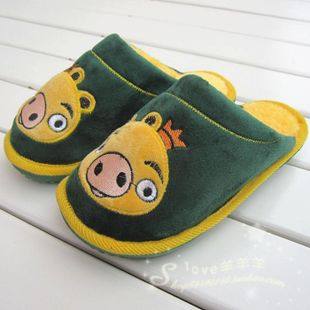 Pantoufles enfants en suède - Ref 1032766 Image 4