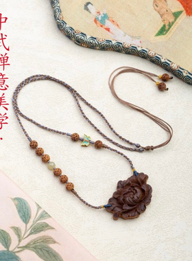 天然印度老山檀香牡丹花项链女款链子M吊坠挂件配饰