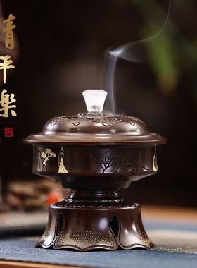 苏工手染仿古纯铜香薰炉茶室禅意书房盘香线香炉宋式清平乐