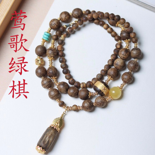 正品莺歌绿棋沉香老料手串J佛珠老山檀香念珠男女款奇楠项链