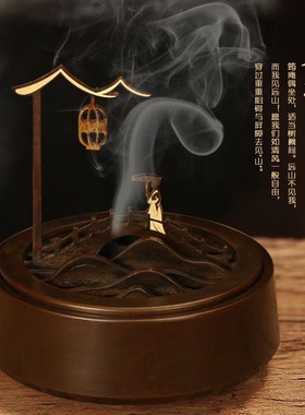 见山香薰炉送沉香盘香新中式创意摆件江南入烟雨礼盒装打8cm篆模