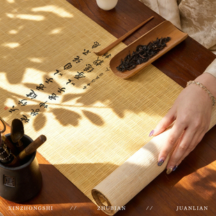 宋代美学竹编茶席茶室轻奢高端长条桌旗茶台过滤竹席茶桌茶旗桌垫