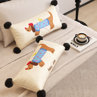 多巴胺长方形抱枕套客厅长条抱枕沙发靠枕长条形高级感靠垫不含芯