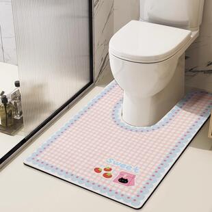 马桶周围防溅尿地垫U型硅藻泥卫生间吸水地毯厕所脚垫浴室防摔垫