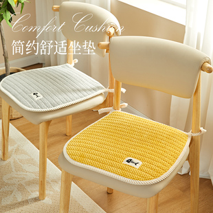 新款 通用透气防滑 简约坐垫椅子垫加厚靠背一体办公室学生家用四季