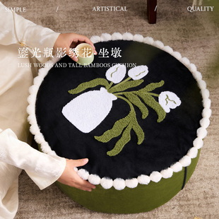 新中式 矮凳 蒲团坐垫家用客厅沙发脚靠卧室飘窗台坐墩玄关门口换鞋