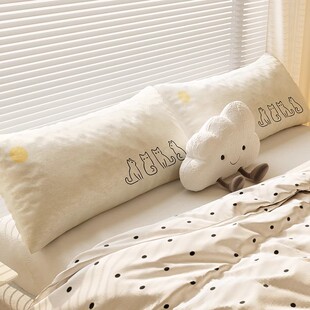 长方形卡通抱枕卧室床头靠枕睡觉枕头长条可爱沙发腰枕不含芯枕套