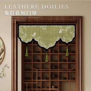 门头帘新中式三角旗帘复古门楣短帘半截挂旗厨房家用遮挡帘高级感