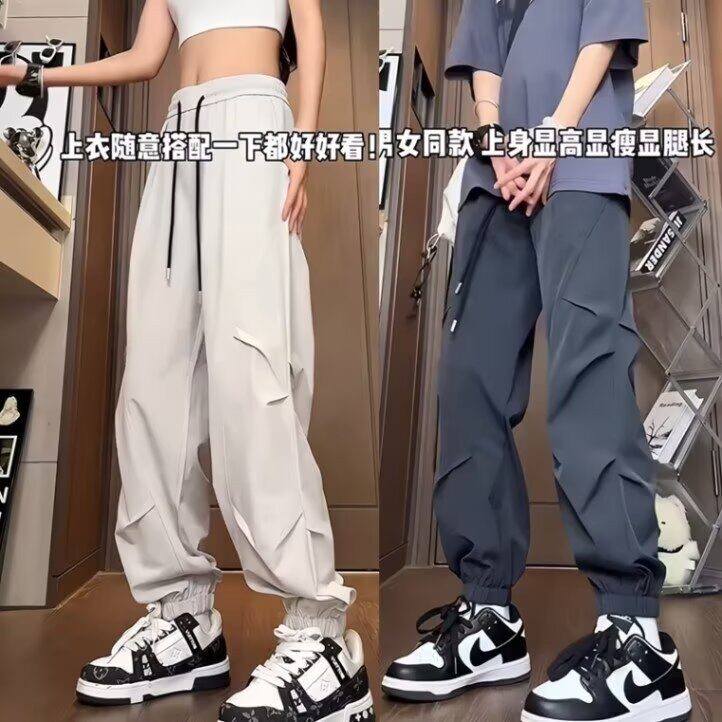 春秋防泼水登山冲锋裤男美式潮牌机能工装裤情侣宽松抽绳束脚长裤