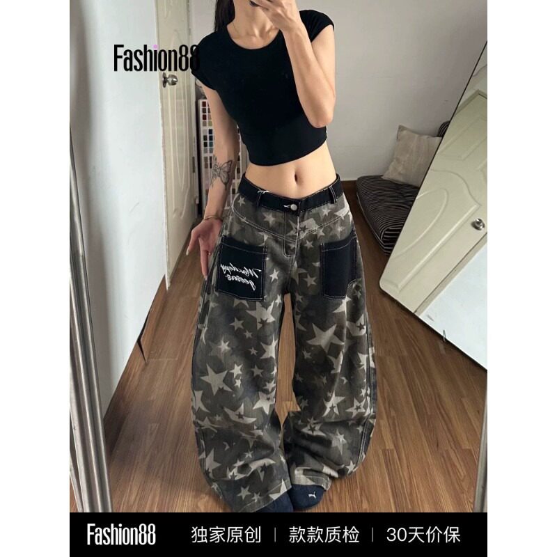 美式复古星星印花迷彩弯刀牛仔裤男女春秋新款宽松百搭休闲阔腿长
