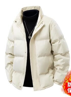 2025新款冬季棉服棉衣男生加厚保暖面包服运动休闲潮牌帅气外套