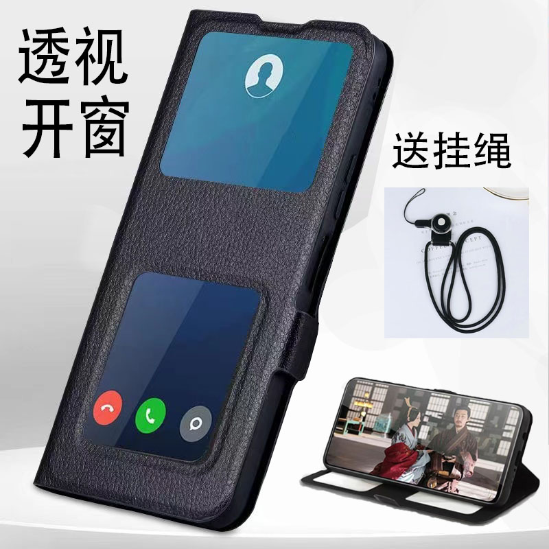 适用小米11lite手机壳civi3透视pocof5pro翻盖f4 f3折叠6x3gt x4gt x5pro全包xiaomi13小米12 8小米9mix4米10-封面