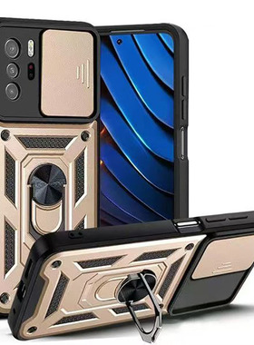 适用vivo v60手机壳x200支架T4x S30全包头s18 s17 s16e s15e s12 s10e推拉窗V40v30lite v29e v27v25X300V50