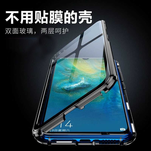 壳膜一体全包适用小米POCO F7ultra红米Turbo4手机壳Turbo3双面F6Pro前后玻璃 金属边磁吸卡扣 免贴膜 二合一