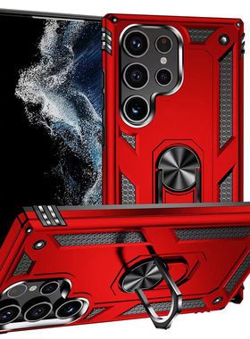 军士级防摔手机壳指环扣支架金属