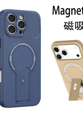 适用INFINIX HOT40手机壳hot40pro磁吸Hot40i车载Smart9支架SMART8Pro横竖smart8plus无线充电mag导磁防摔