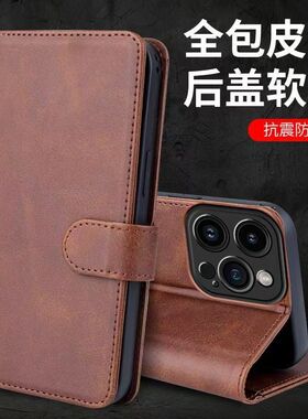 适用荣耀GT畅玩60A手机壳折叠WIN RT旋转360支架Power2折叠X60i畅玩60plus全包摄像头膜X60pro透明X60硅胶