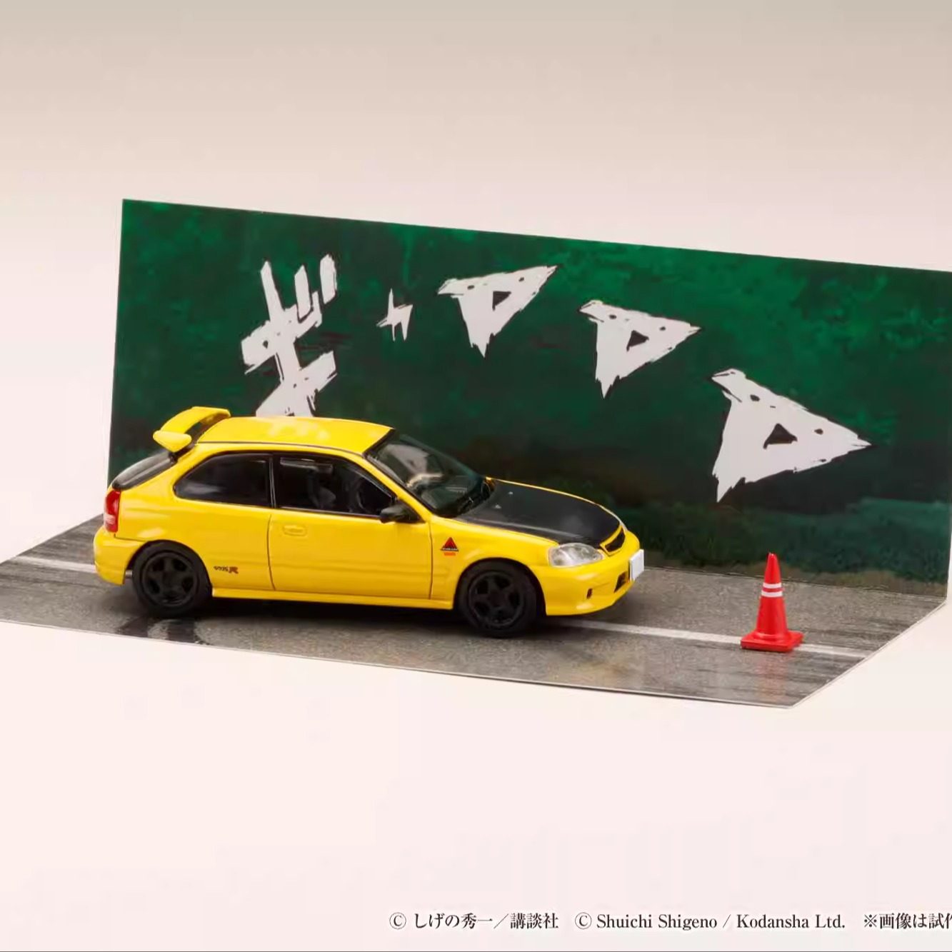 thumbnail for [In stock] HobbyJapan Initial D 30th Anniversary Series 1 64 Alloy Car Collectible Model