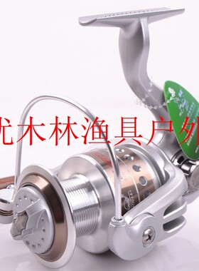 狼王路亚纺车轮10轴左右手