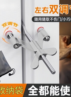 防盗门外开门反锁神器防盗扣防撞