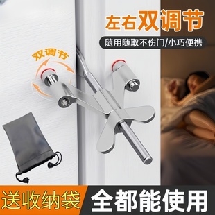 防盗神器外开门反锁防盗扣防撞抵顶门器女生堵酒店旅行独居门挡器