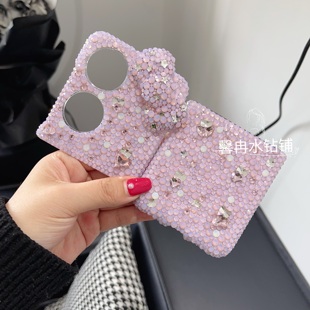 原创定制pocket2华为PuraX pockets 水钻手机壳蝴蝶结折叠保护套