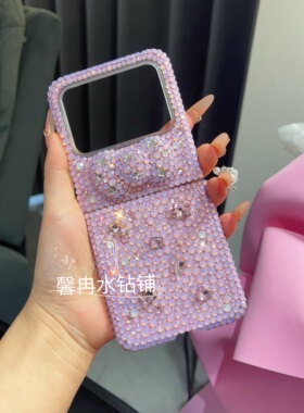 华为nova flip立体蝴蝶结pruaX水钻手机壳pocket2硬壳mixflip