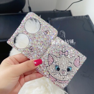 定制pocket2华为p50pocket pockets 水钻手机壳玛丽猫 满钻保护套