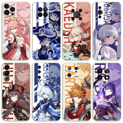 原神适用一加12手机壳ACE2PRO一加11/10Pro枫原1+9防摔9rt万叶9pro/8钟离ace3/ACE2V胡桃ACEpro照片来图定制