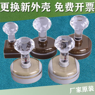 公印章子外壳更换光敏印章配件 替换维修章印壳子盒圆形椭圆HX-42