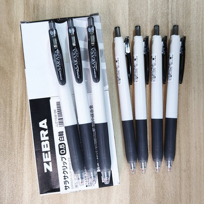 斑马JJZ15W白杆水笔中性笔