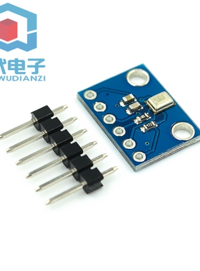 GY-SPH0645LM4H I2S接口 MEMS 数字 声音传感器 麦克风 咪头话筒