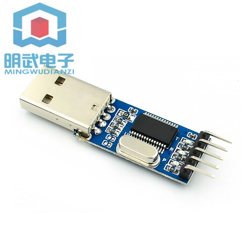 USB转TTL 模块 PL2303HX模块 STC STM32 下载线刷机线 中九升级线