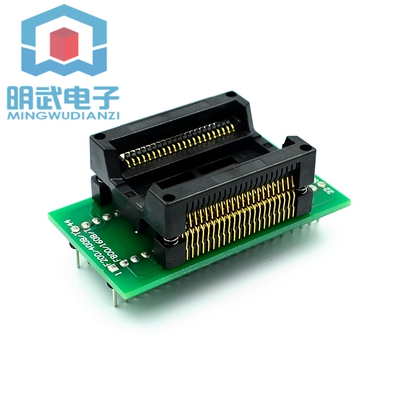 全新IC测试座适配器转换座烧录座PSOP44转DIP44/SOP44/SOIC44