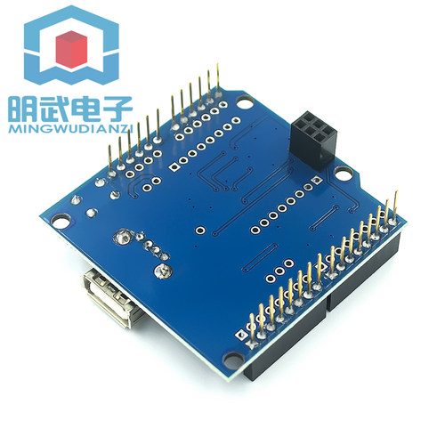 USB Host Shield 兼容Google ADK支持UNO MEGA MAX3421开发板模块