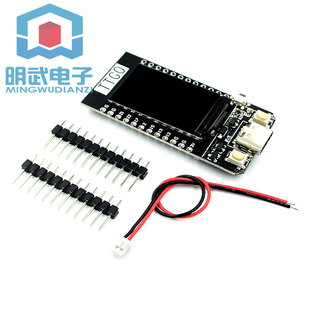 ESP32WiFi蓝牙模块1.14英寸LCD开发板 Display TTGO