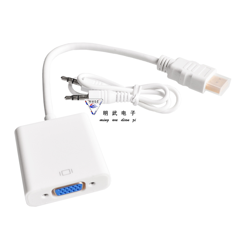 HDMI to VGA cable HDMI to VGA HD converter hdmi to VGA cable with audio adapter