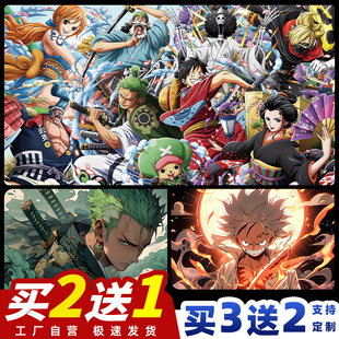 海贼王海报动漫壁纸路飞索隆艾斯周边宿舍超大墙贴装饰画贴纸自粘