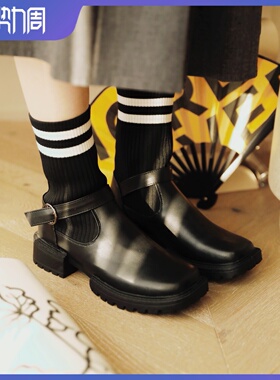 ANNandSAM黑白奥利奥撞色针织连袜英伦套筒平底中跟靴2025秋冬新