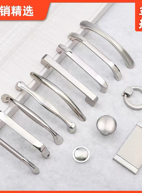 柜门抽屉拉手柜子衣柜银色现代简约轻奢浴室柜橱柜手柄厨柜把手